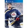 NHL 17 Standard Edition PS4